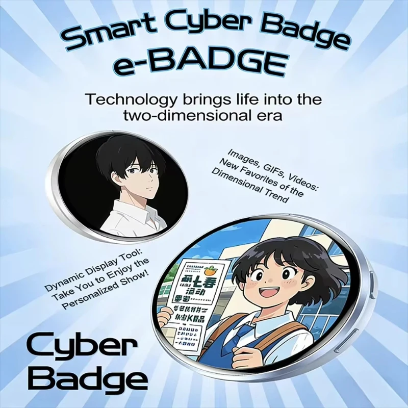 

Динамический электронный значок-дисплей с сенсорным экраном 1,7 дюйма, аниме-значок для фанатов игровых периферийных устройств, подарок на день рождения для друзей, 2026