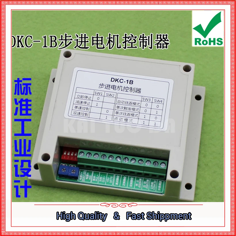 Industrial Controller / DKC-1B Stepper Motor Controller / Single Axis Pulse Generator Servo Motor D2B4 0.24KG