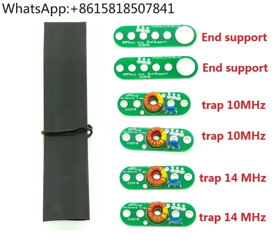 HF antenna trap end support HF antenna trap end support