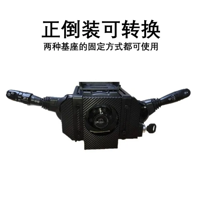 Sim Racing Truck Simulator Switch Kit, Headlight Wiper Control for ETS2 ATS, Compatible with R5 R3 R9 R12