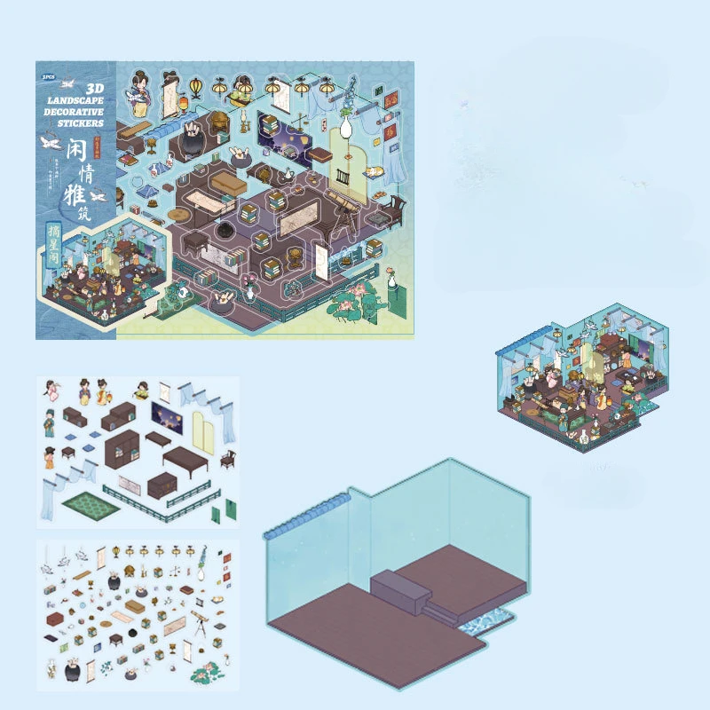 Chinese Retro Kamer Layout Sticker Esthetische 3D Stapelen Scène Scrapbook Journal Sticker DIY Decor Landschapsarchitectuur Sticker Kids Gift