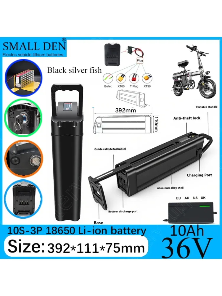Zilveren Vis Nieuwe 36 V 10Ah 18650 10S3P verwijderbare Lithium batterij ingebouwde BMS Voor 250 W-1000 W Opvouwbare E-twee wieler + 3ACharger - afbeelding 2