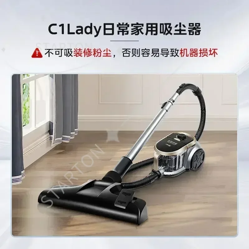 Household Vacuum Cleaner - Horizontal, Large Suction, Small Handheld & Car-Mounted, High-Power, All-in-One