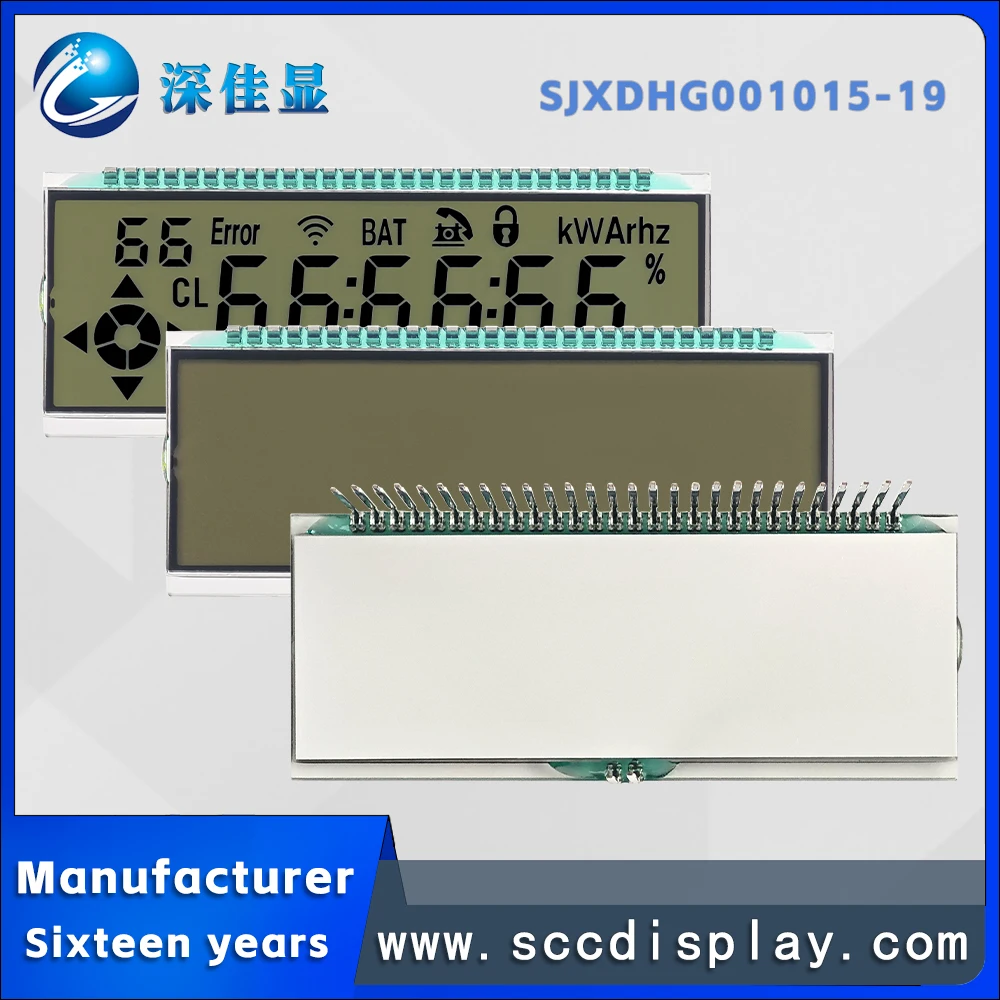 شاشة LCD قابلة للتخصيص SJXDHG001015-19 TN 7 قطعة شاشة أداة متر ذكية رمز قطعة منخفضة الطاقة شاشة أحادية اللون