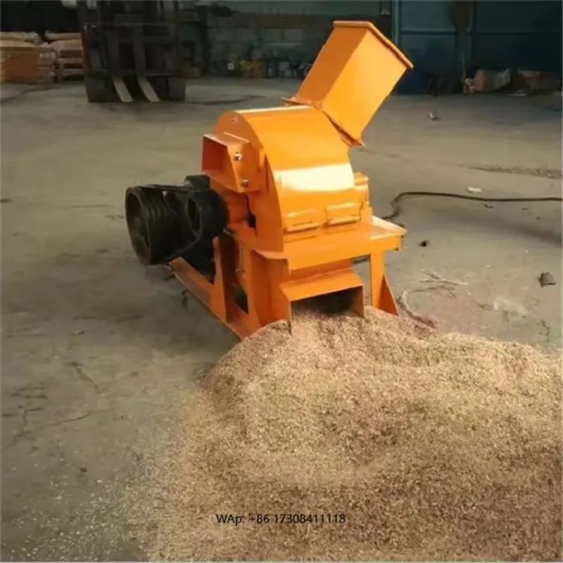 Small Sawdust Wood Crusher Tree Branch Shredder Wood Chipper Machine Wood Crushing Machine