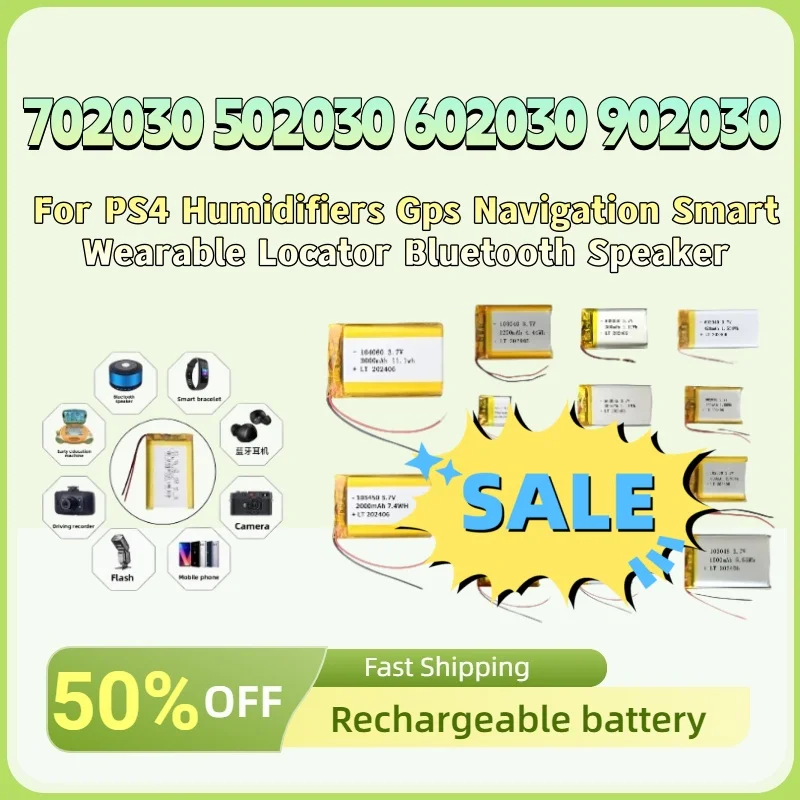

For PS4 Humidifiers Gps Navigation Smart Wearable Locator Bluetooth Speaker 2PCS 702030 502030 602030 902030 3.7V Li-Pol Battery