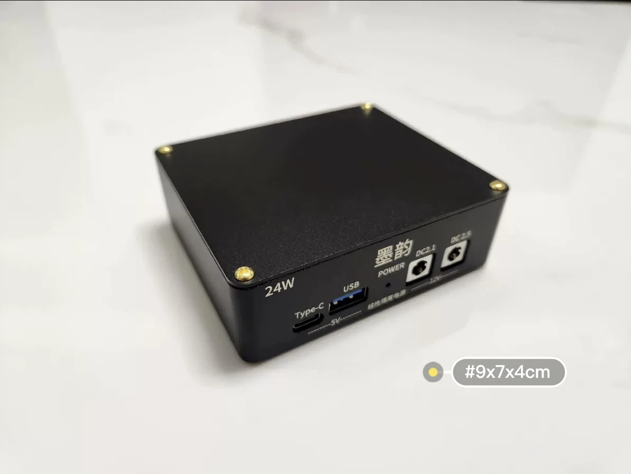 

24W Linear Isolation Power Supply, Dual Output 5V 12V, HiFi Low Noise PSU for DAC Streamer