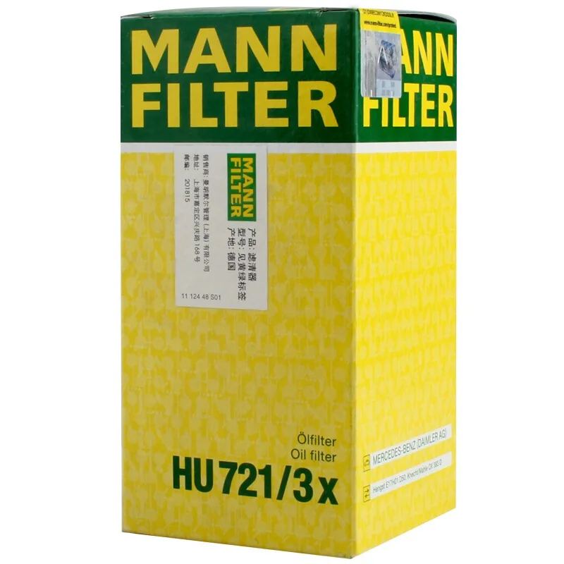 فلتر زيت لـ CL C216 G-Class Maybach II (X222) S-Class W220 W221 W222 C217 A2751800009, MANN Filter HU721 3X