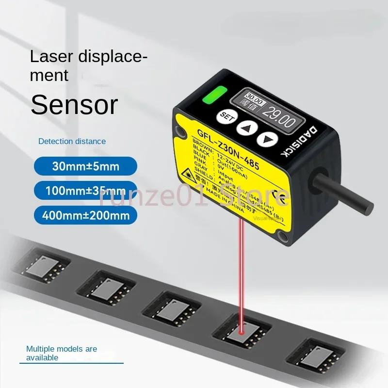 DADISICK high-precision laser displacement sensor 0.002mm analog quantity 485 measurement of thickness, height, and distance G