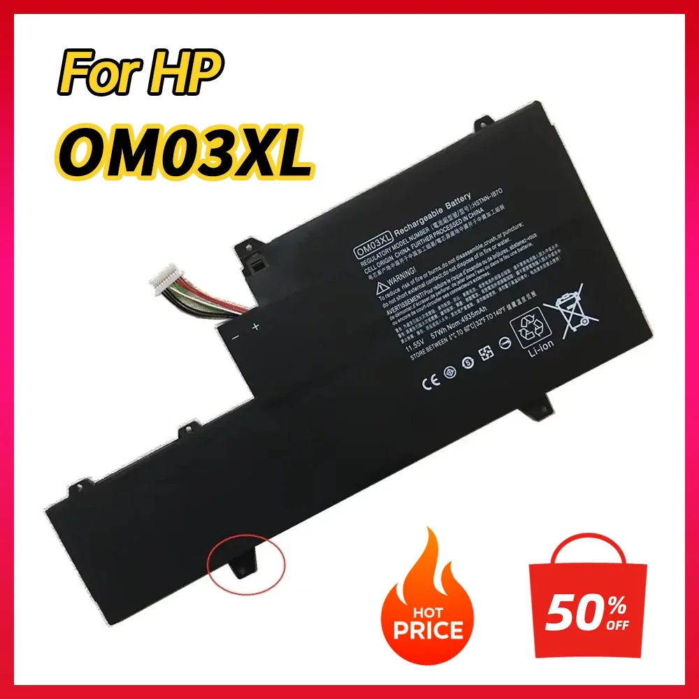 

100% New OM03XL HSTNN-I04C 863167-171 863280-855 863167-1B1 HSTNN-IB70 Laptop Battery for HP EliteBook X360 1030 G2