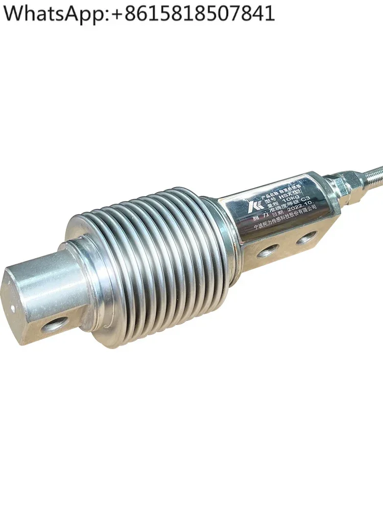 Ningbo Keli Hsx Bel…