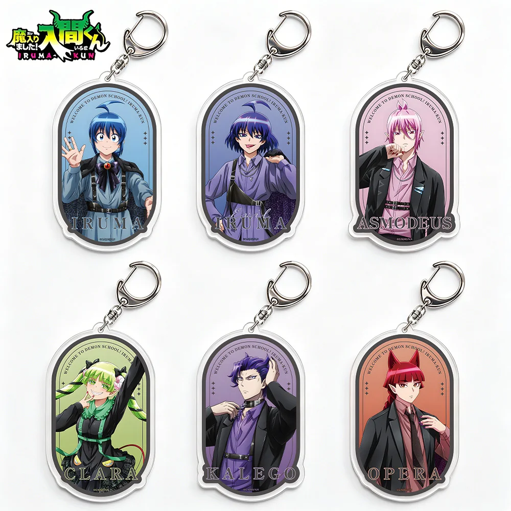 Welcome to Demon School! Iruma-kun Suzuki Iruma Clara Valac Asmodeus Alice Azazel Ameri Opera Name Acrylic keychain gift  Toy
