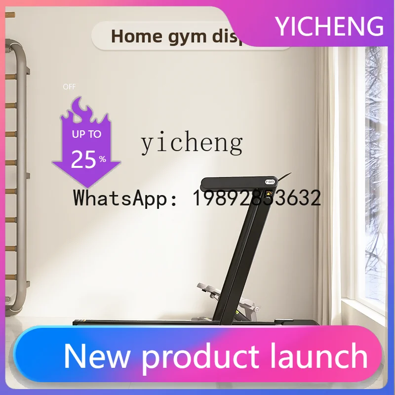 

A2-10 household foldable treadmill small ultra-quiet treadmill indoor aerobic fitness and weight loss equipment