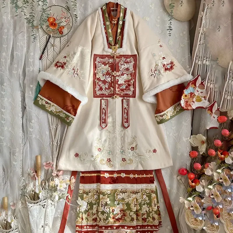 Mamianqun Hanfu 명나라 스타일 자수 칼라 셔츠 빨간색 한 정장 스탠드 칼라 & 두꺼운 말 얼굴 흰색 스커트 가을과 겨울