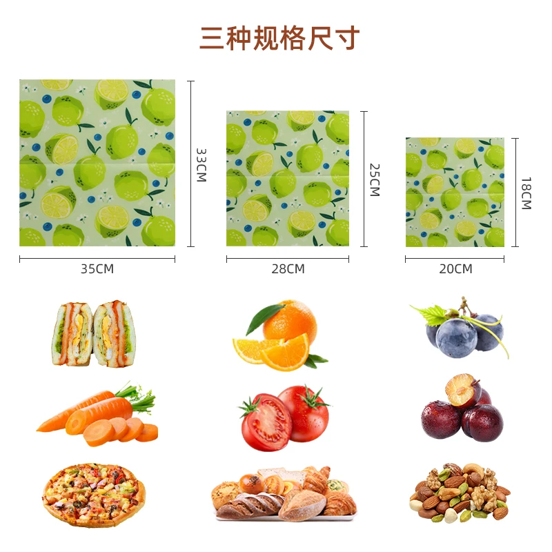 Beeswax Food Wrap Food Paper Recyclable Food Packaging Cotton Cloth Amazon Cross-Border Hot Item with Certification