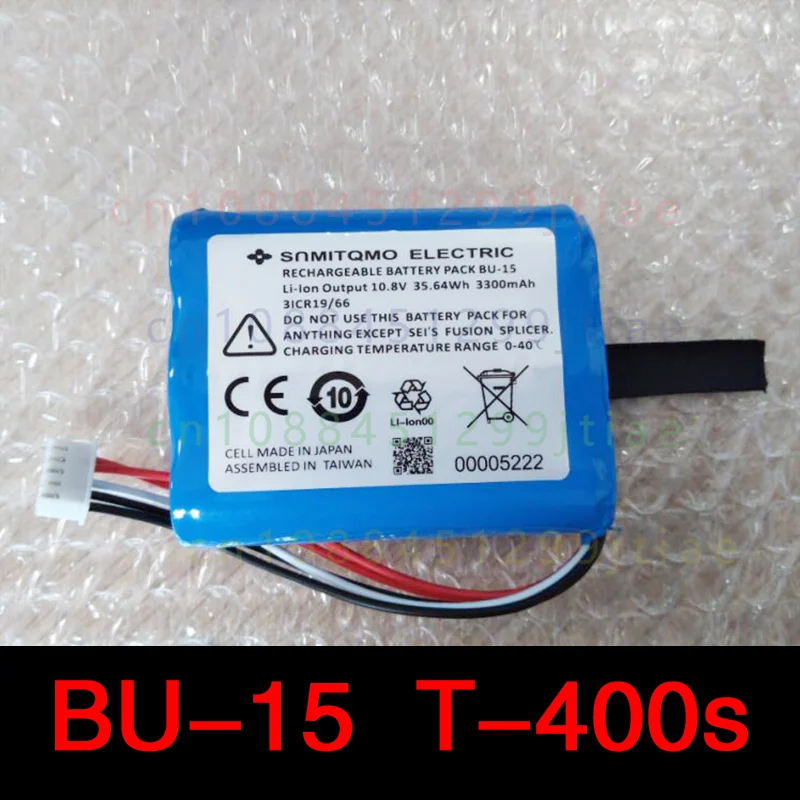 BU-15 Buttery For Sumitomo T-400S T400S Fiber Fusion Splicer Optical