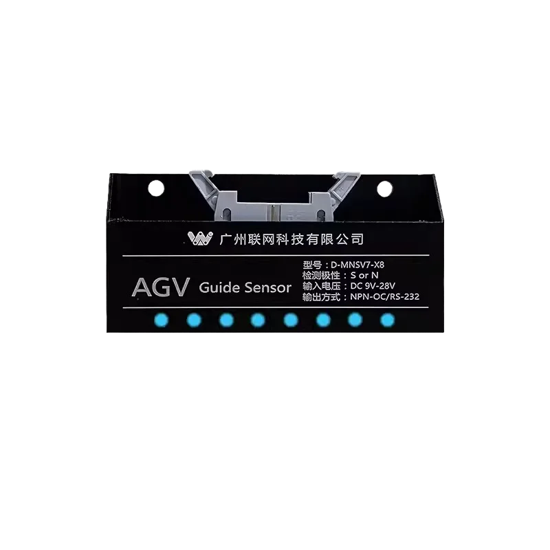 Magnetic Navigation Sensor for AGV Meal Delivery Robots 8-Bit Detection, High Sensitivity D-MNSV7-X8