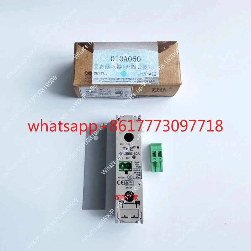 Accessories The Sol…