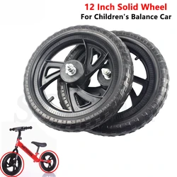 12 1/2x2 1/4 tire 12 inch wheel hub rim electric scooter folding electric bicycle Inner tube outer tube Explosion-proof tires