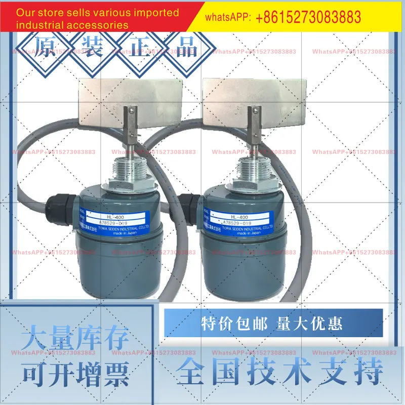 New Original Towa D…