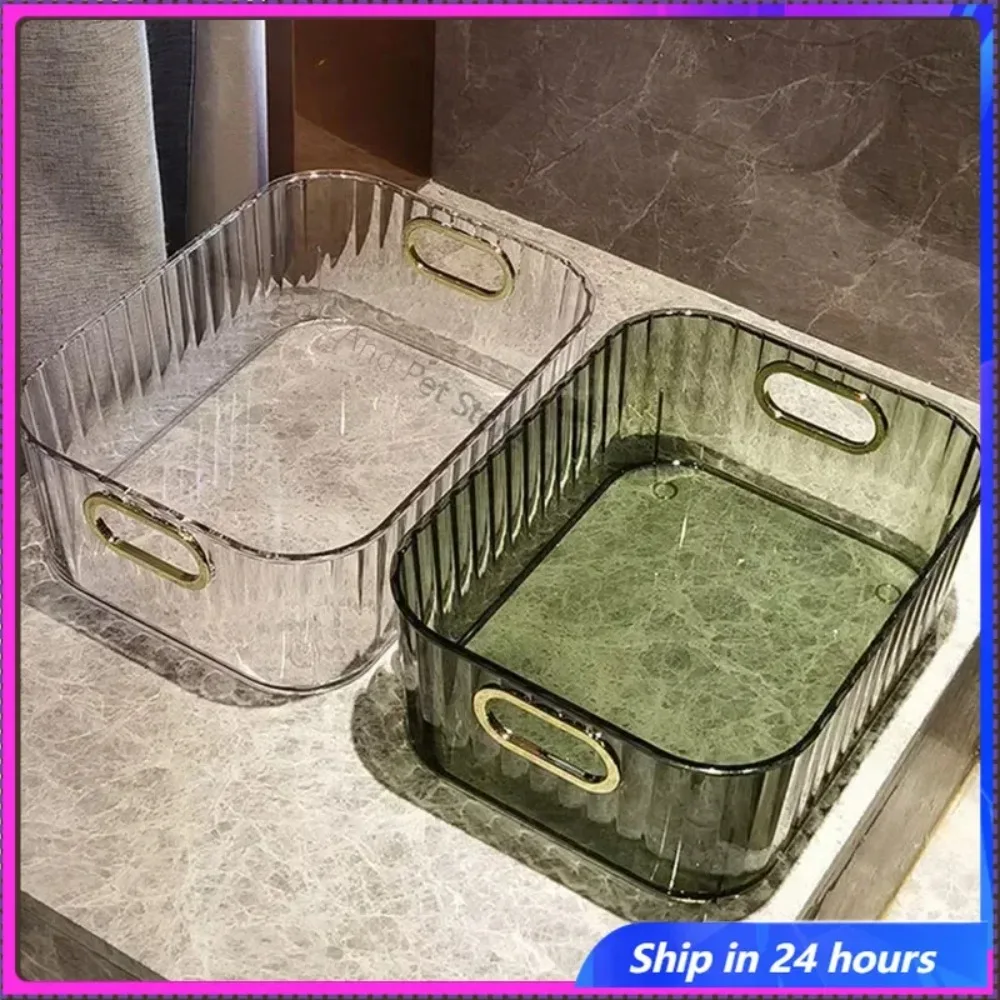

1pc Pet Desktop Cosmetics Storage Box, Acrylic Bedroom Clothing, Miscellaneous Items, Coffee Table, Snacks Storage Basket