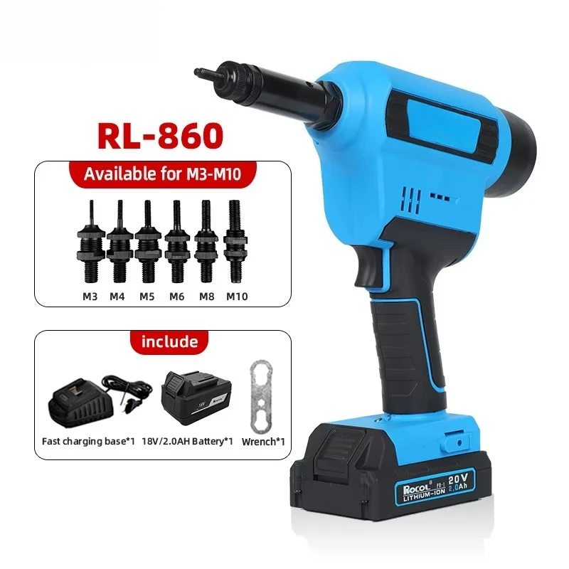 RL-860 Brushless El…