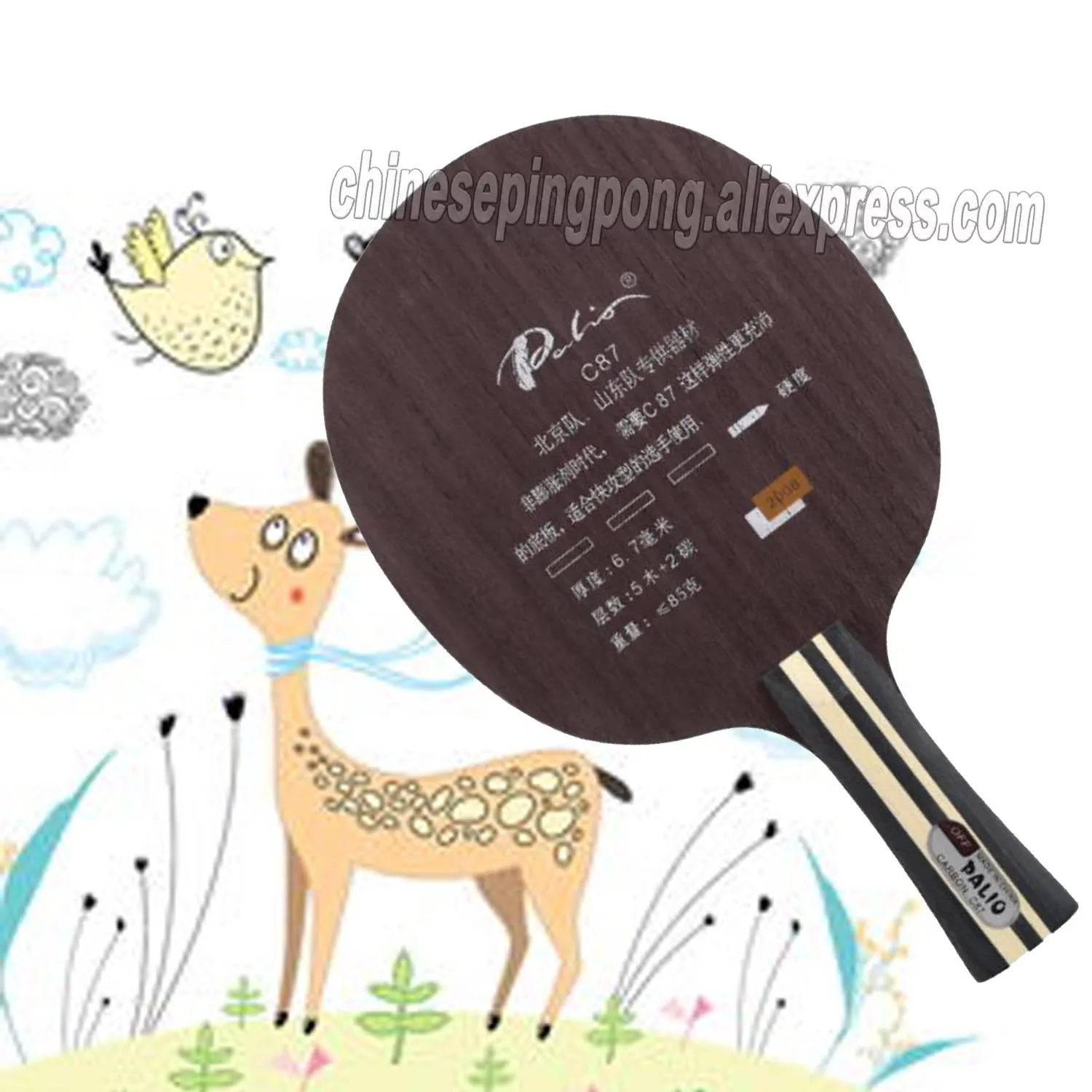 

Palio C-87 C87 table tennis balde carbon balde fast attack with loop original packing for racket sports C87