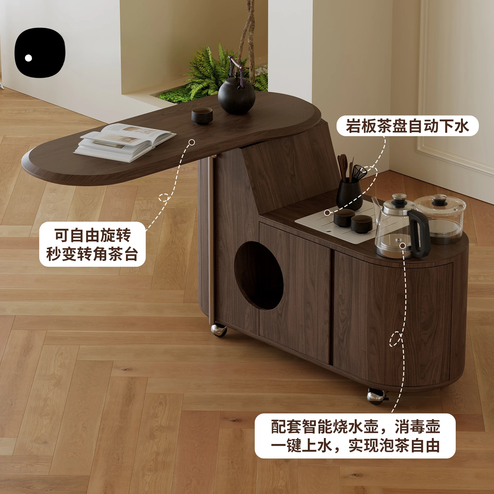 Medieval style movable tea table kettle integrated tea cart small apartment balcony black walnut