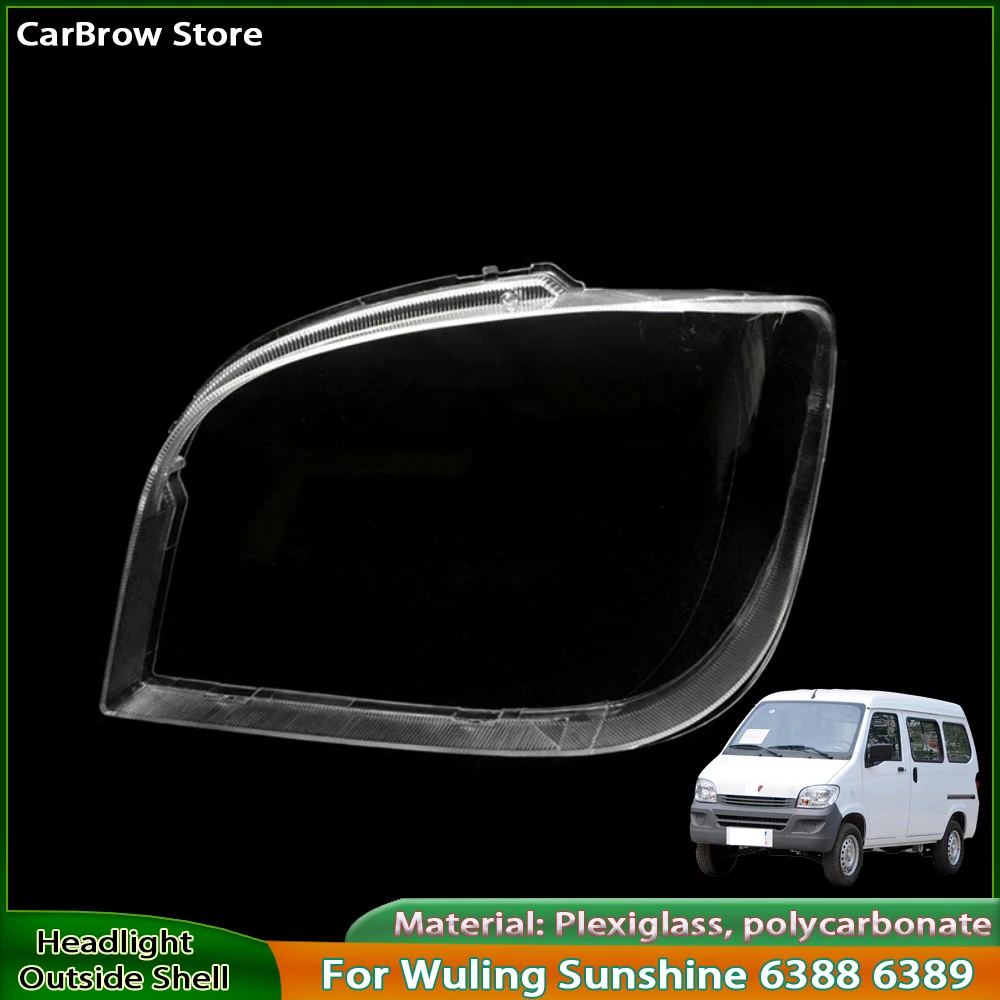 

For Wuling Sunshine 6388 6389 2013-2014 Auto Front Headlight Cover Lens Transparent Headlamps Lampshade Lamp Shell Masks