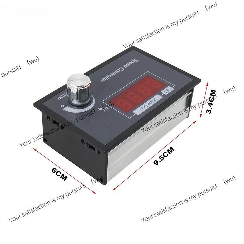 2pc6-60V 30A DC motor speed controller, slow start, soft stop, PWM digital display, 0~100% adjustable motor speed control switch