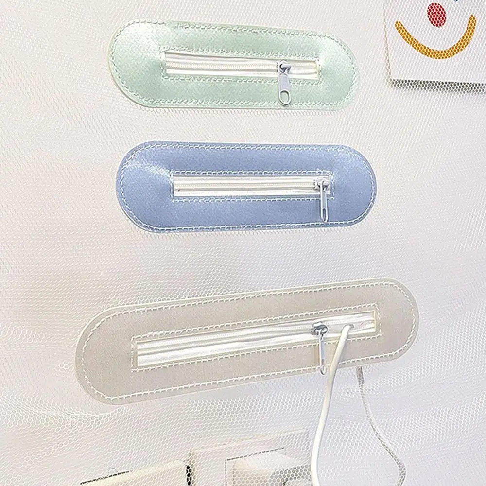 

Москитная сетка, открывающаяся молния, самоклеящаяся зарядная накладка, не шитый домашний зарядный кабель для общежития, наклейки на линию передачи данных