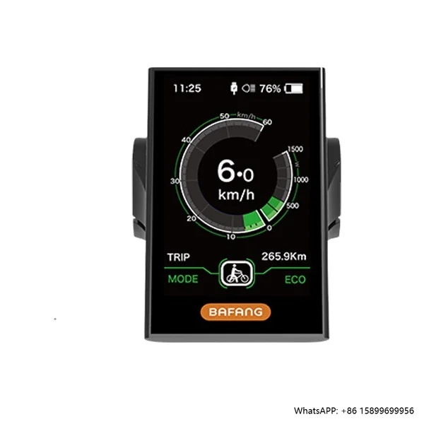 Electric Bicycle Di… - image