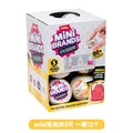 3G A set of 12pcs