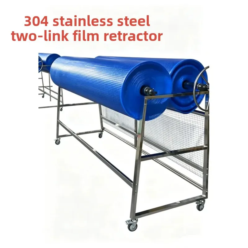 For Swimming Pool Insulation Film Rolling Rack Machine for Cover and Car Window Tint Application Tool
