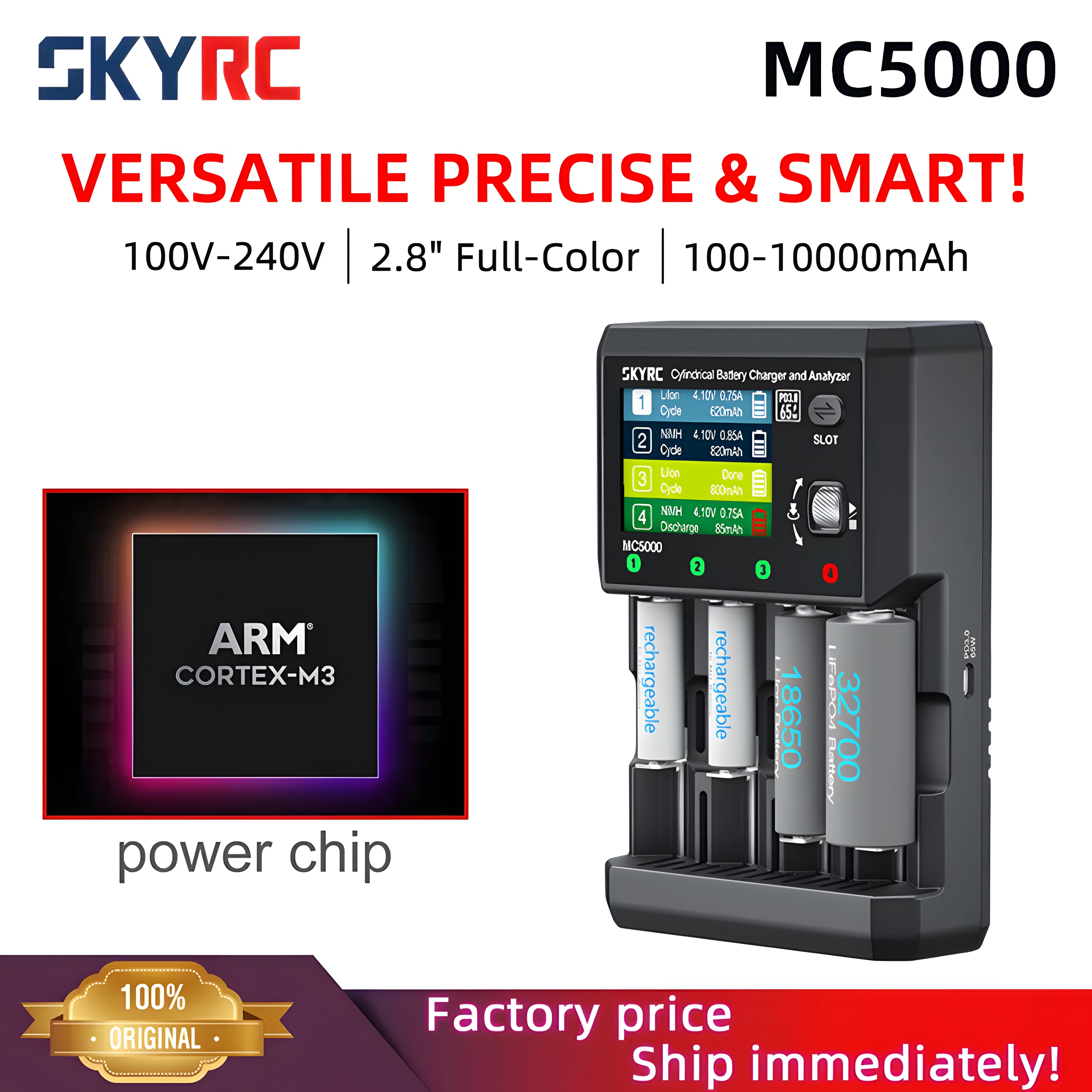 

SKYRC MC5000 Battery Charger For Li-ion HV LiFe NiMH NiCd Eneloop NiZn RAM LTO Na-ion