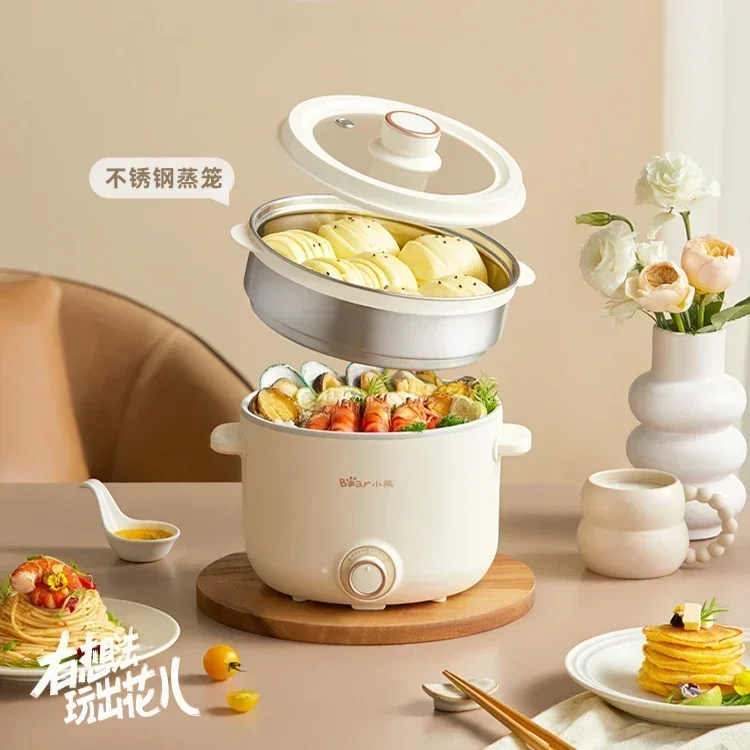 Household electric cooker. Multifunc. For dorm/student. Steaming & cooking. Small noodle hot pot.