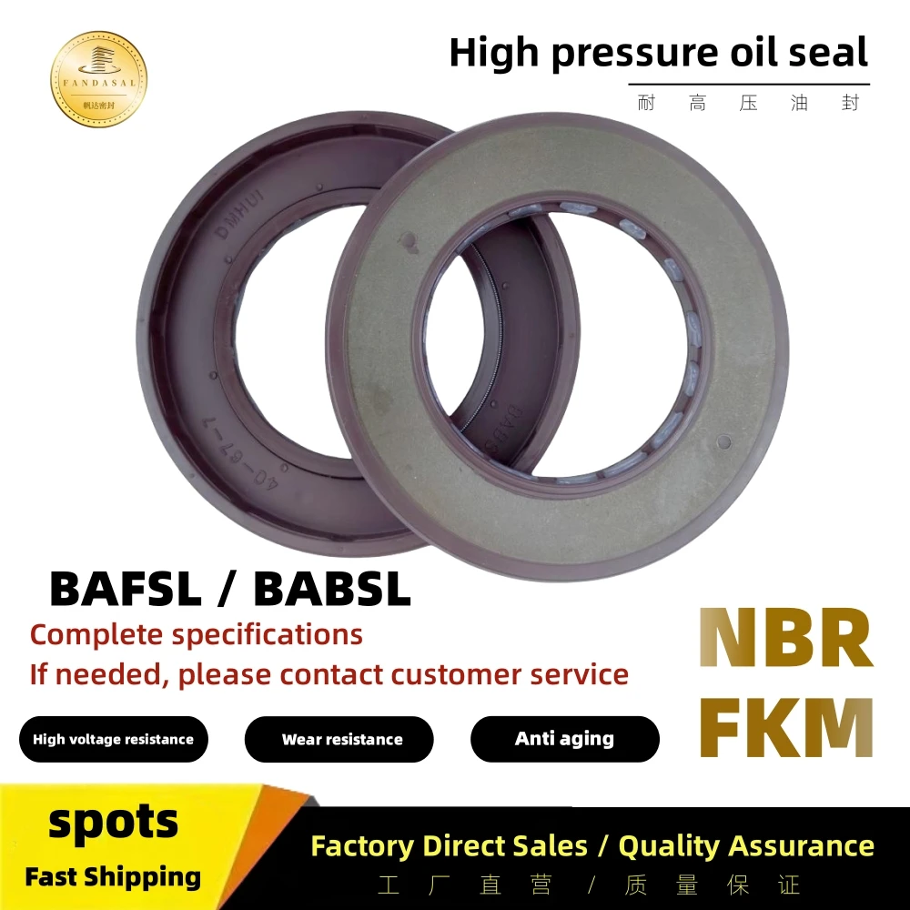 

A4VG180 60*106*7mm high-pressure skeleton shaft oil seal tool industrial BABSL hydraulic pump gasket sealing ringaccesorios par