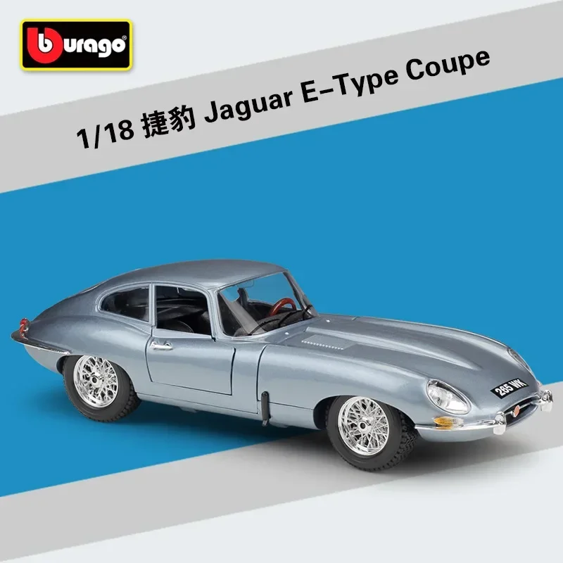 Bburago 1:18 Jaguar E-Type Coupe Alloy Model Car Static Metal Model Vehicles B318