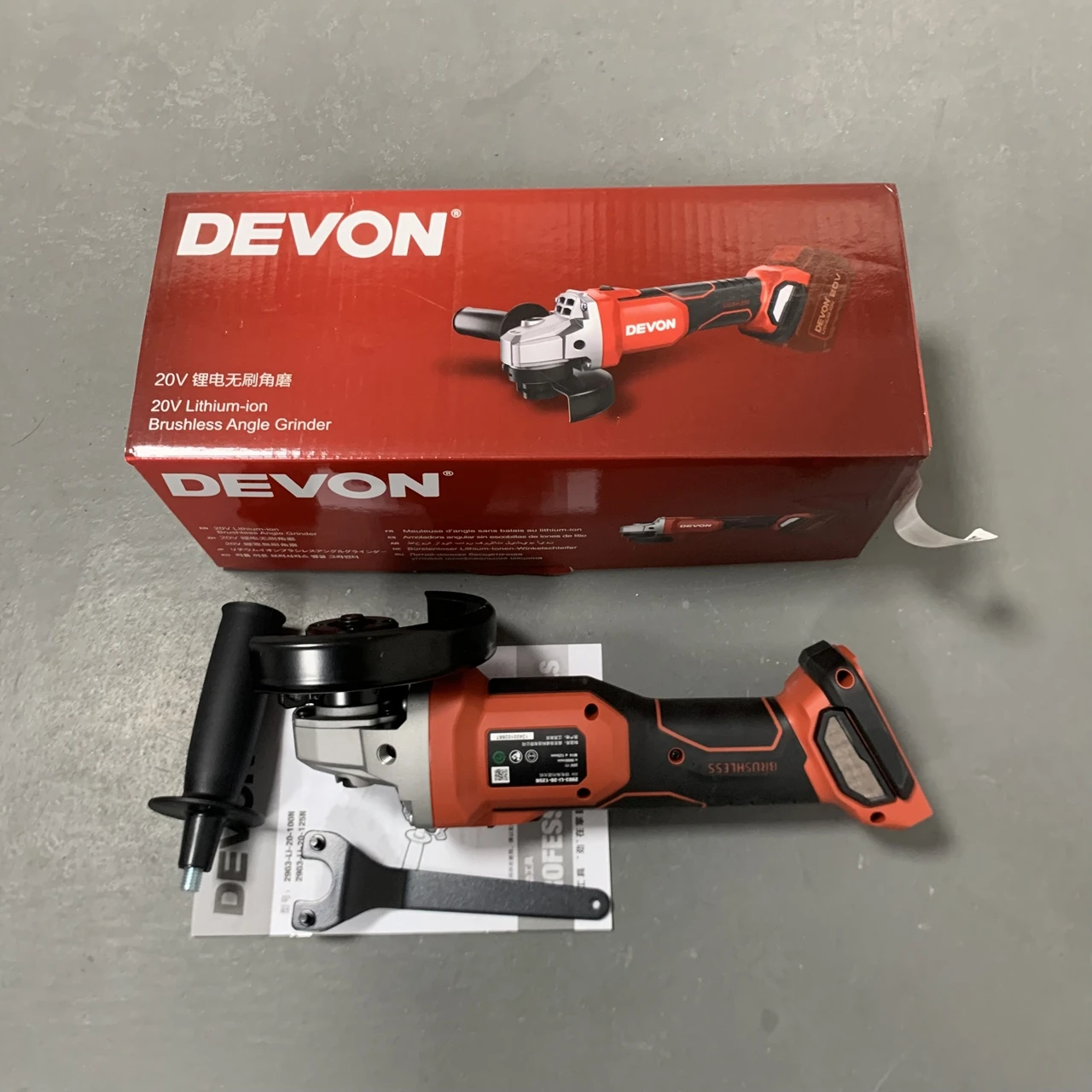 DEVON 2903 lithium angle grinder brushless high-power cutting machine handheld polishing and grinding machine lithium tool 125mm