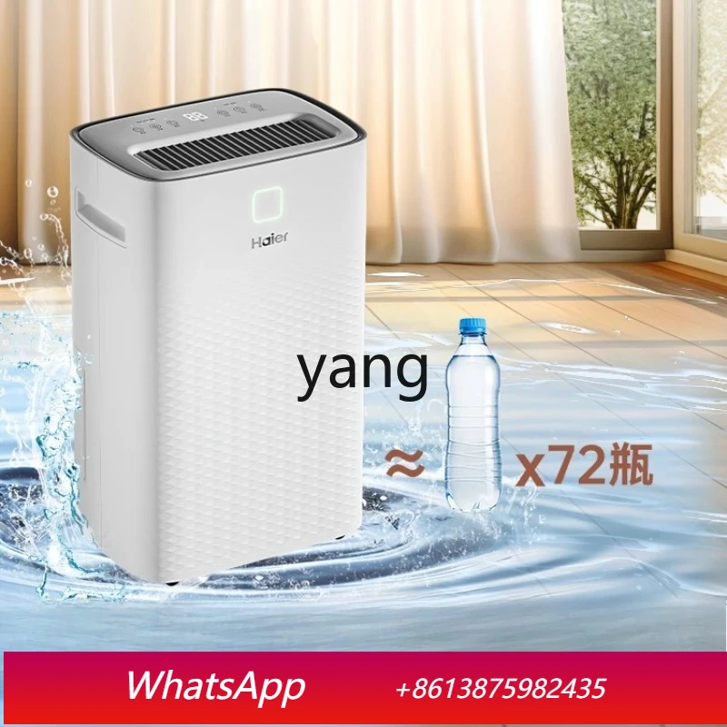 Lmm Dehumidifier Ho…