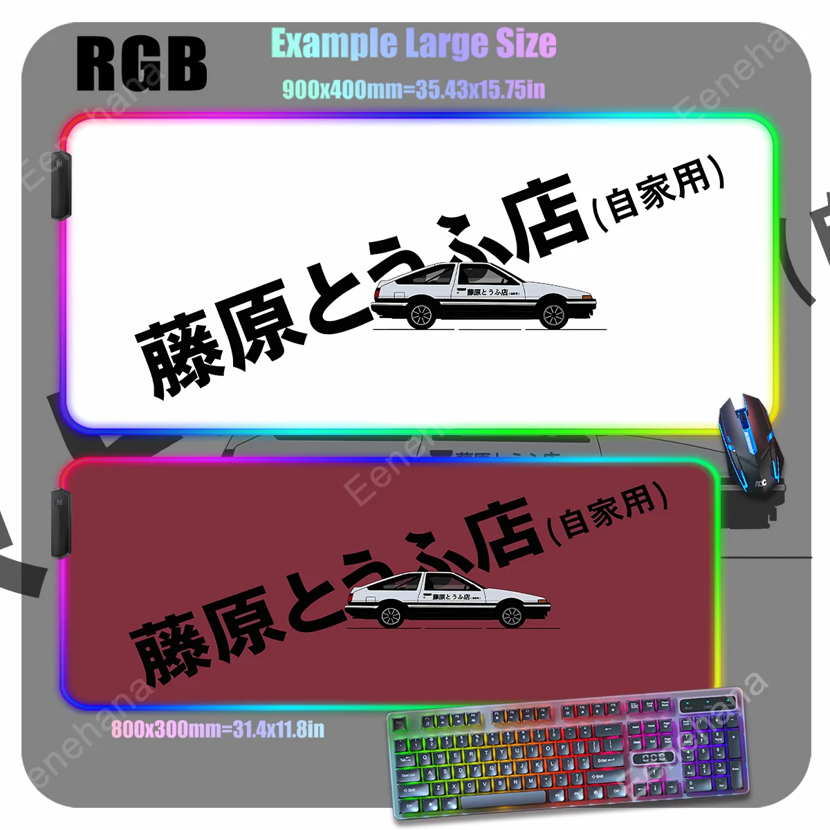 RGB Backlight Anime PC Gamer Mousepad HD Printing Initial D Desk Mat Gaming accessories NEW XXL keyboard Simplicity desktop mats