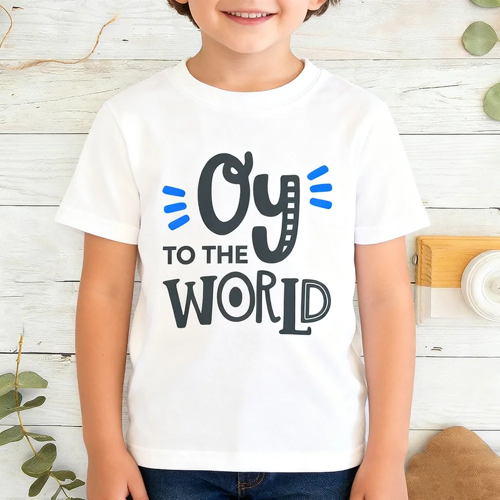 Hanukkah Toddler Sh…