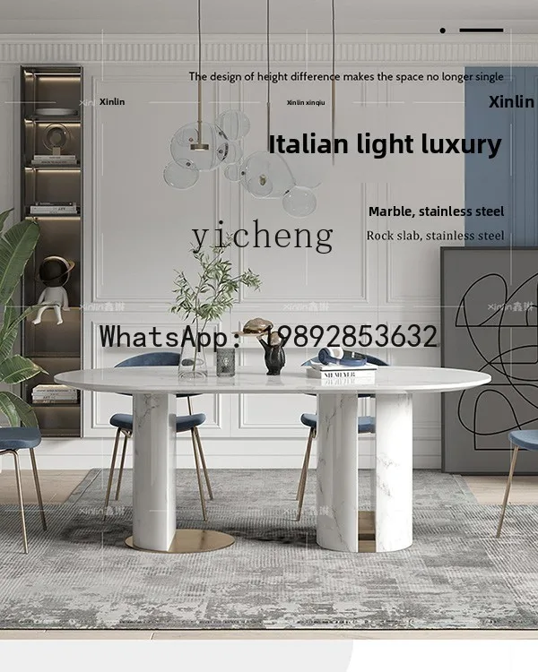 light luxury dining table marble countertop creative home restaurant simple eating table oval
