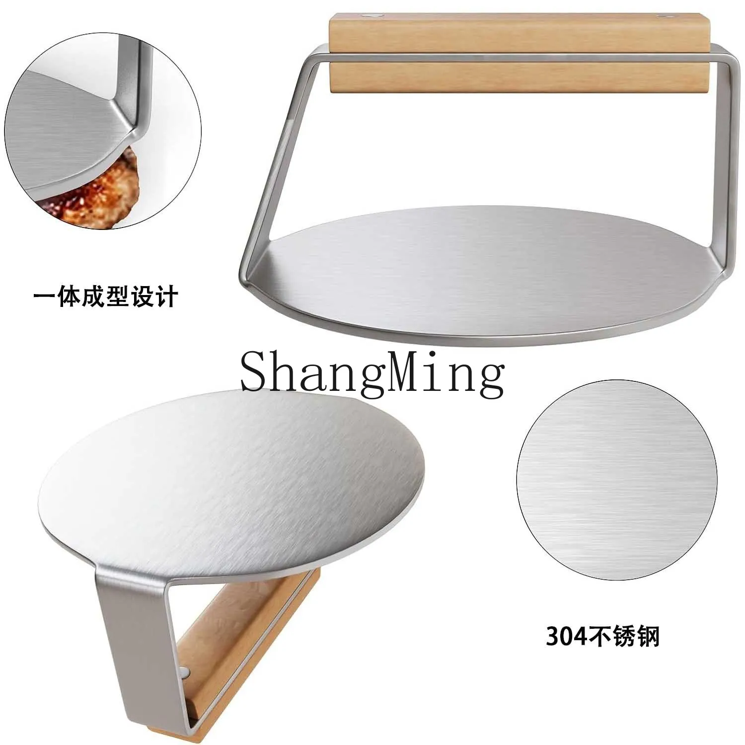 

CL 304 Stainless Steel Trapezoidal Wooden Handle Meat Press Manual Meat Press Round Burger Meat Press Kitchen Tool