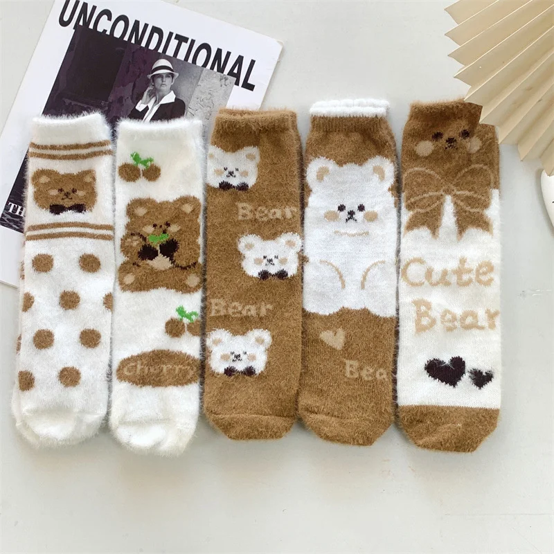 Cute Bear Mid-tube Socks Women's Cartoon Breathable Socks Furry Coffee-colored Coral Velvet Casual Socks