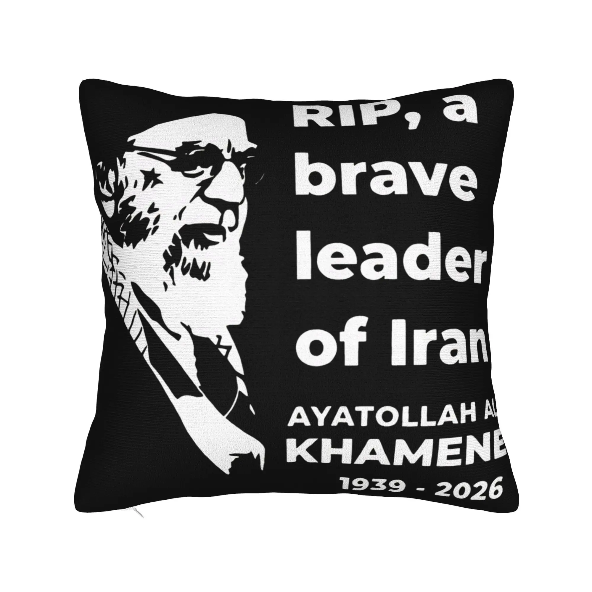 Ayatollah Ali Khame…