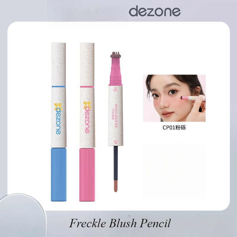 DEZONE 2 em 1 sardas blush lápis de longa duração à prova d'água natural olhando falso sardas selo afundado maquiagem facial