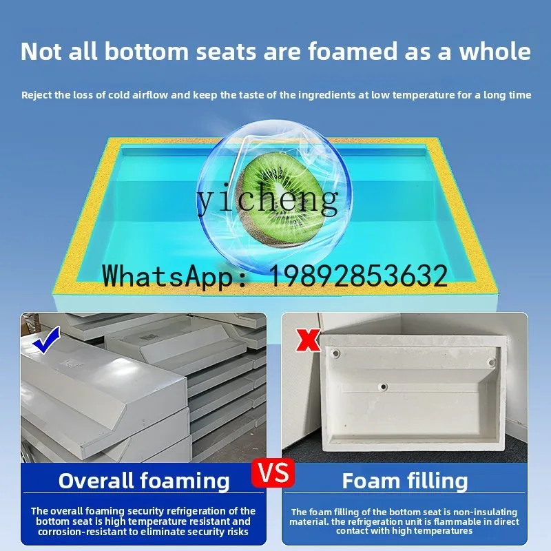 

Multifunctional Refrigerated Display Cabinet Air-cooled Commercial Cooked Food Heating Insulation Cabinet