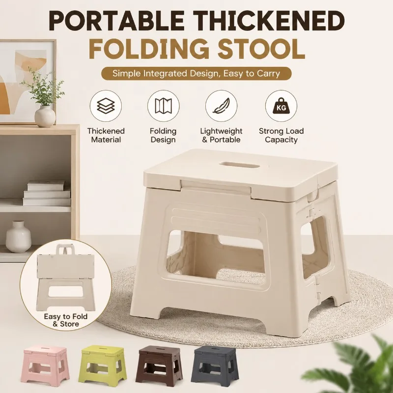 Portable Thickened Folding Stool Lightweight Plastic Step Seat Foldable Chair For Home Kitchen Bathroom Bedroom Indoor Daily Use