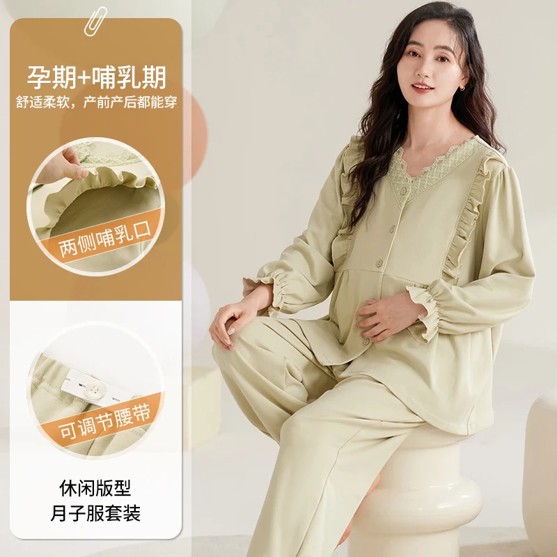 Lace Ruffle High Quality 100% Cotton Maternity Nursing Sleepwear Sets Loose Cardigan Pajamas Suits Pregnancy Hospital Home Wear